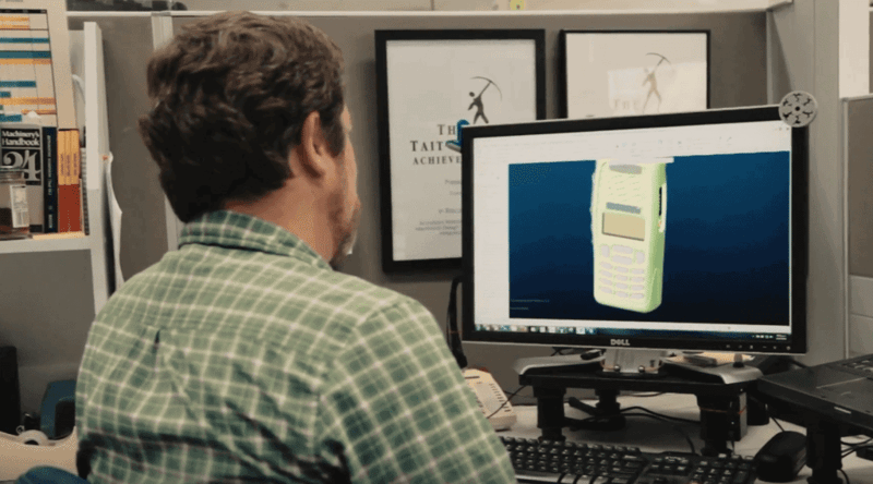 Rugged Radio Design Software